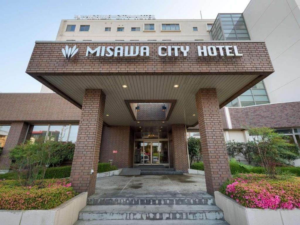 Misawa City Hotel Екстер'єр фото