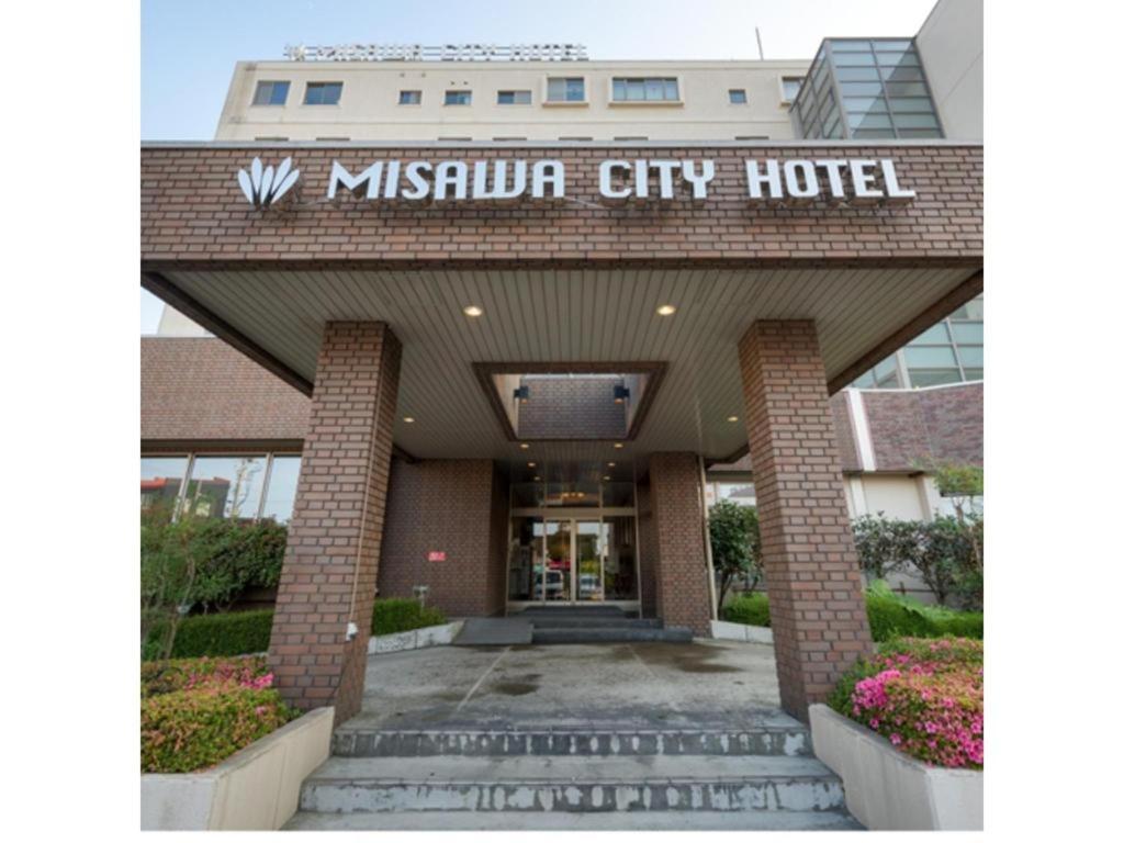 Misawa City Hotel Екстер'єр фото